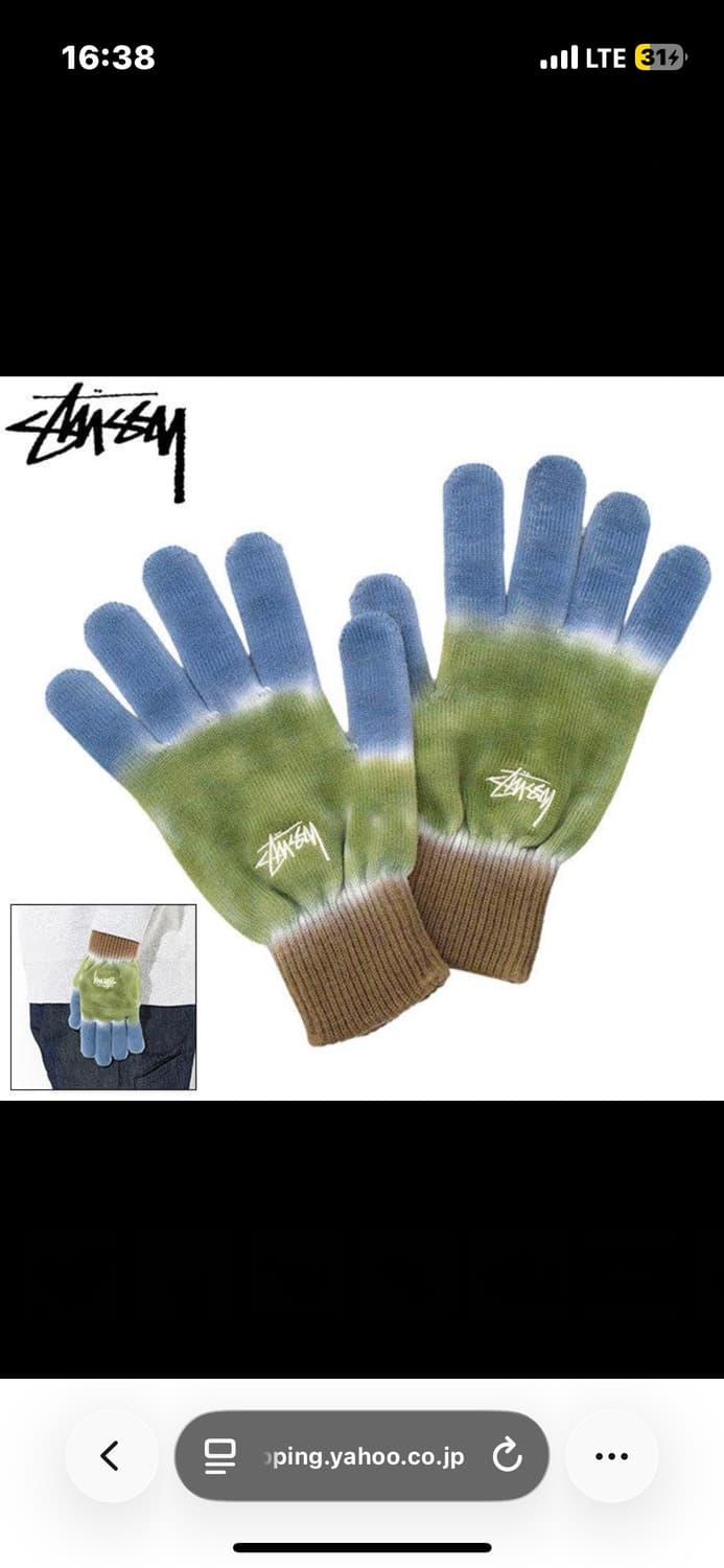 스투시 어스데이 글러브 SM 상품이미지1