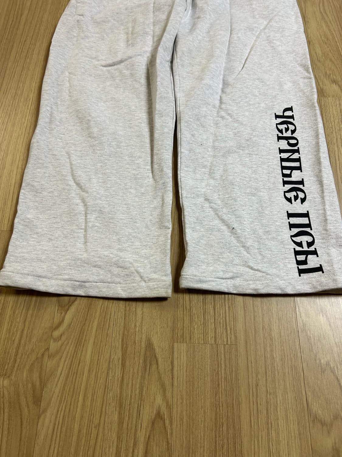 이지 고샤 YZY 블랙 독스 조거 헤더 그레이 2사이즈 상품이미지2