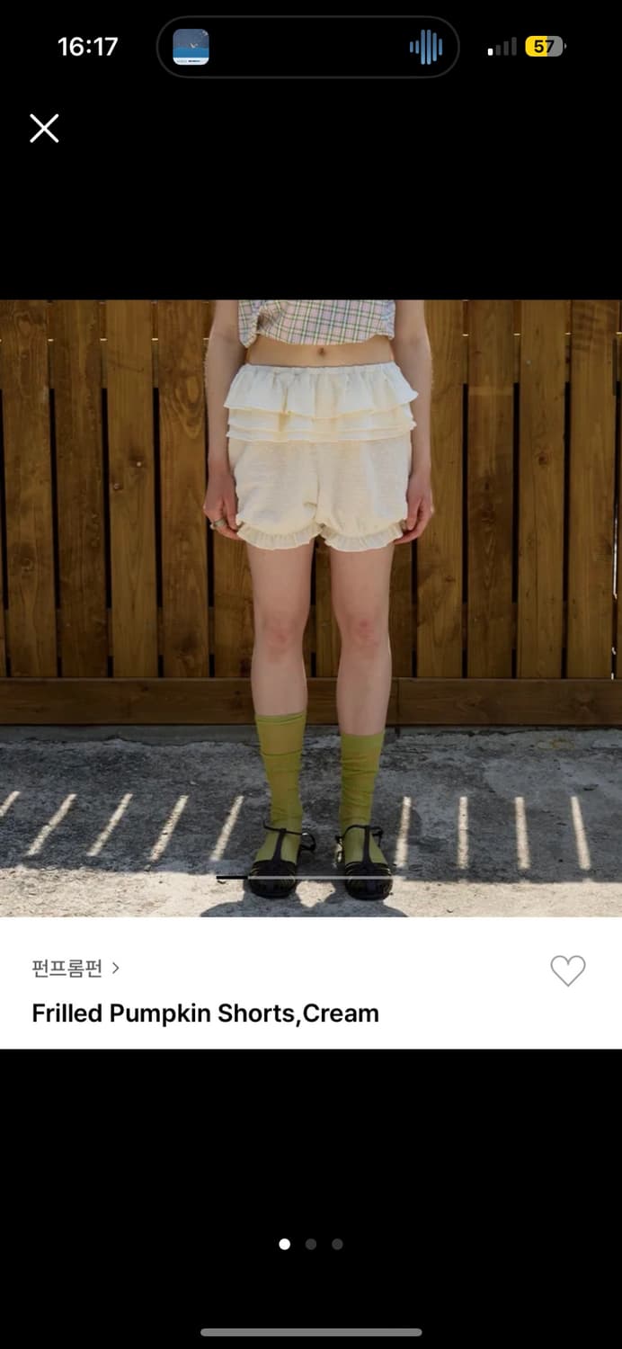 펀프롬펀) 프릴 펌킨 쇼츠 반바지 상품이미지2