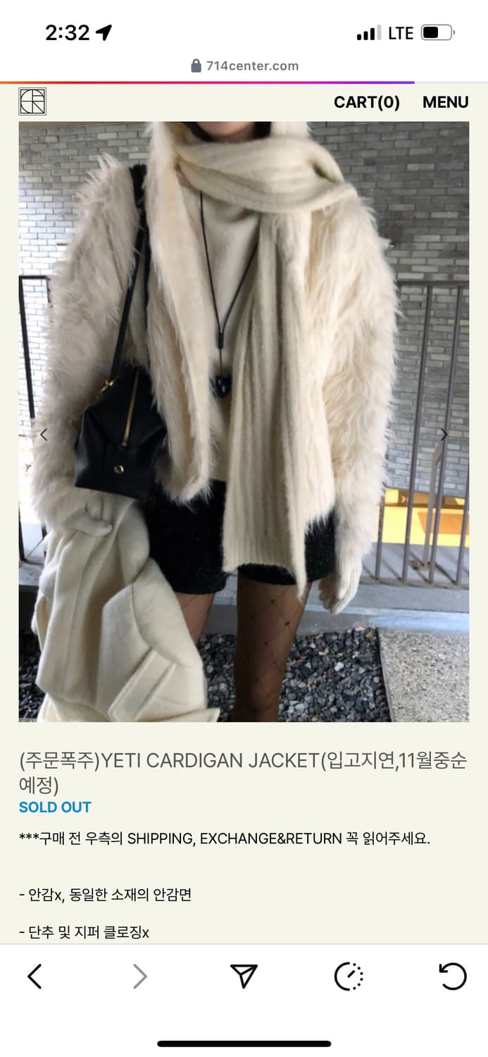 714center 퍼 가디건 자켓  상품이미지1