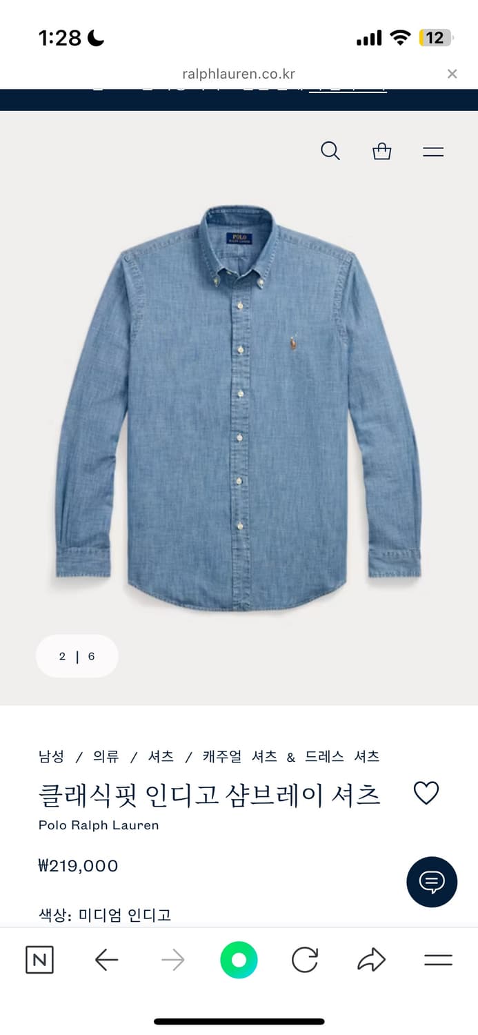 (백화점판,새상품) 폴로 샴브레이 인디고 데님 셔츠 상품이미지4