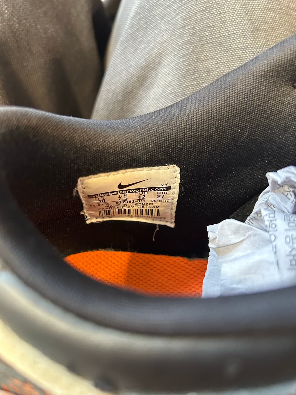 나이키 덩크로우 스키니레오파드 270size 상품이미지7