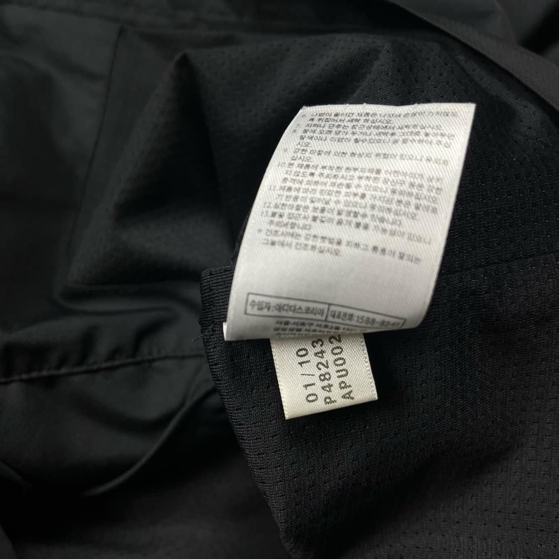 아디다스 블랙컬러 멕시코 국가대표로고 바람막이 상품이미지6