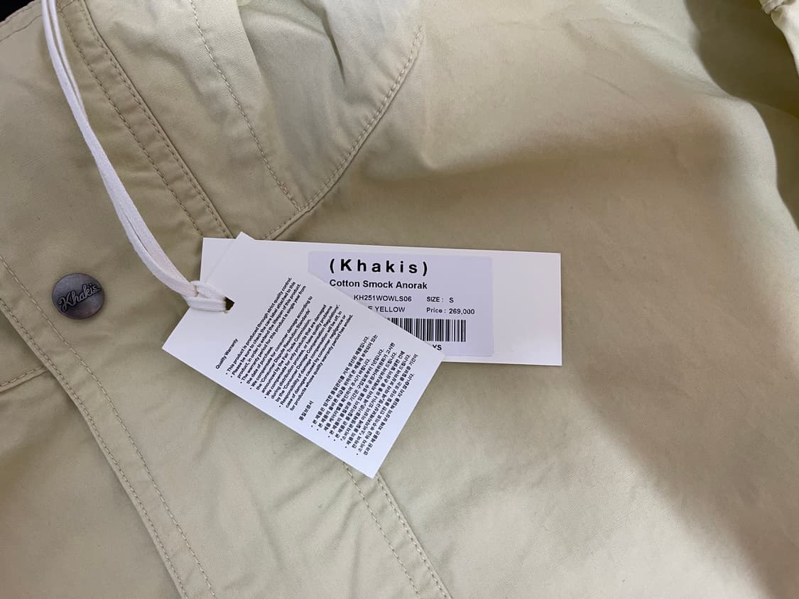 카키스 Cotton Smoke Anorak(새제품) 상품이미지4