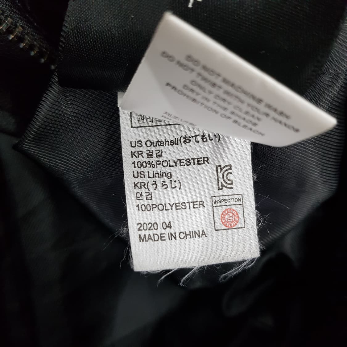 레이디 볼륨 클래식 가죽 자켓 FREE 사이즈 상품이미지5