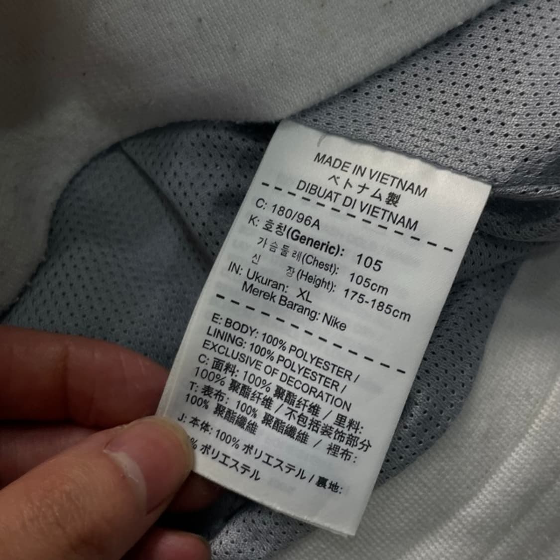 105 나이키 윈드러너 바람막이 상품이미지4