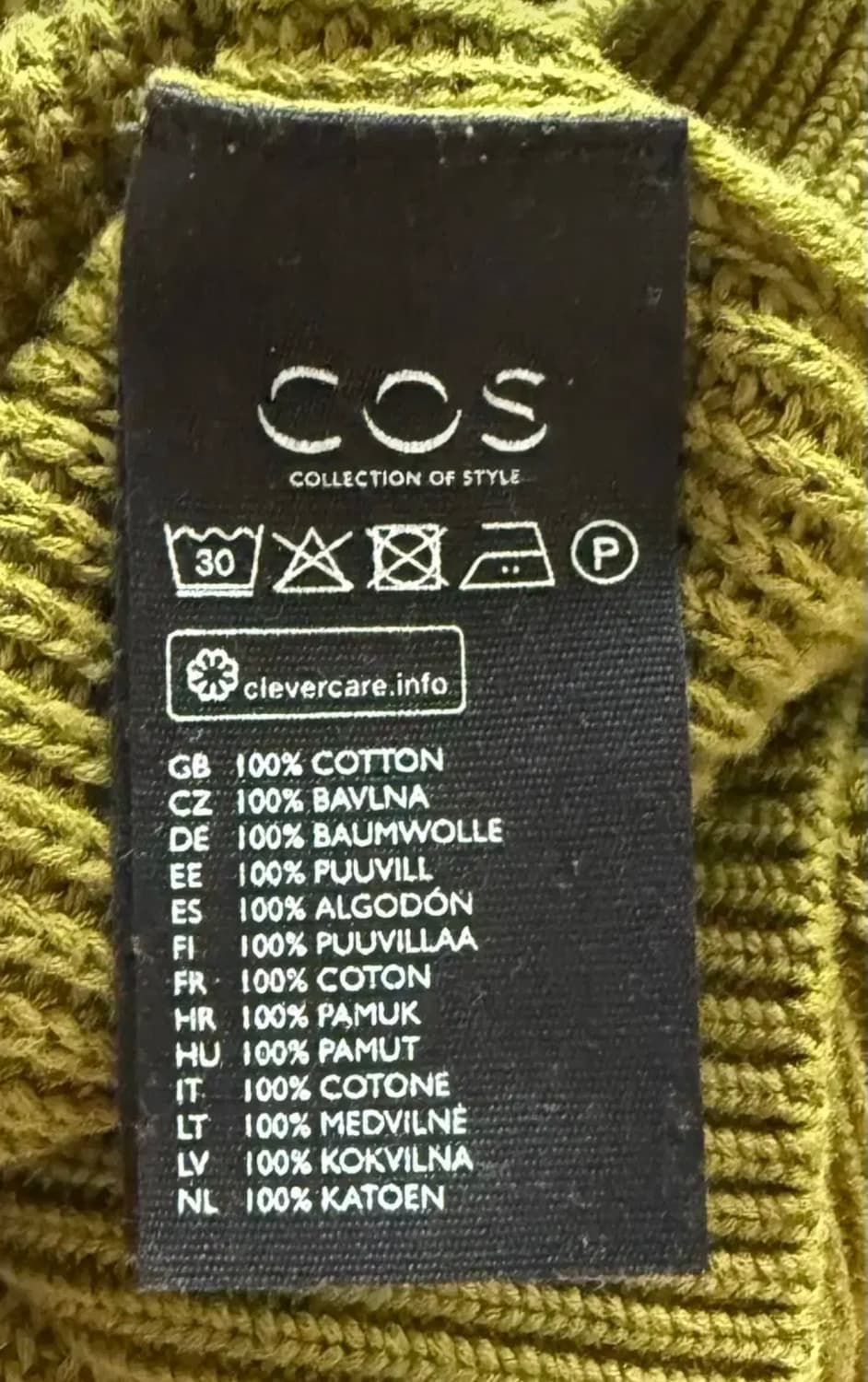 남성 코스니트 S사이즈 COS 코스티 니트티 무신사 29cm 하이버 상품이미지10