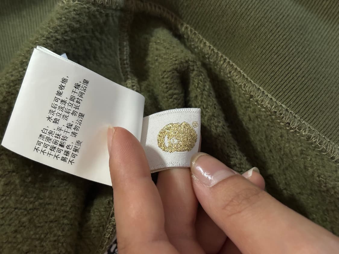 베이프 베어브릭 집업 상품이미지8