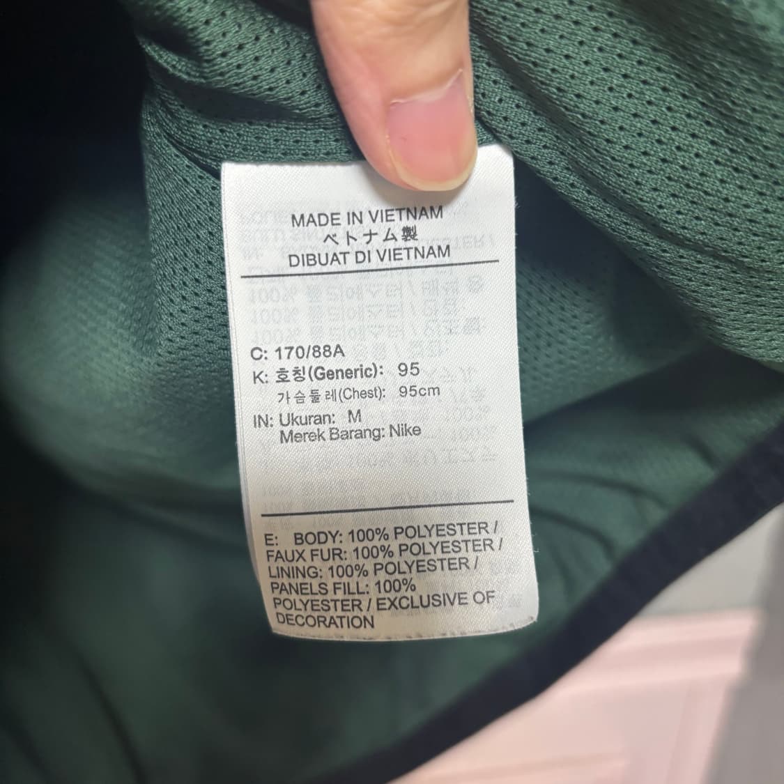 나이키 헤리티지 쉐르파 플리스  상품이미지3