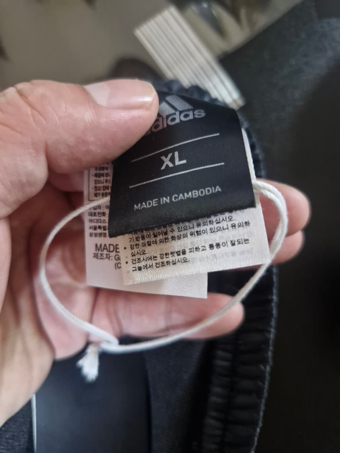 아디다스 클리마스톰 폴리 트레이닝팬츠 새상품 XL 상품이미지8