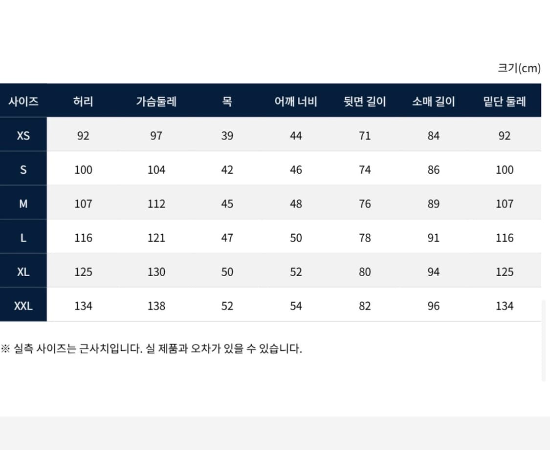 RRL 플래드 트윌 워크 셔츠 더블알엘 상품이미지2