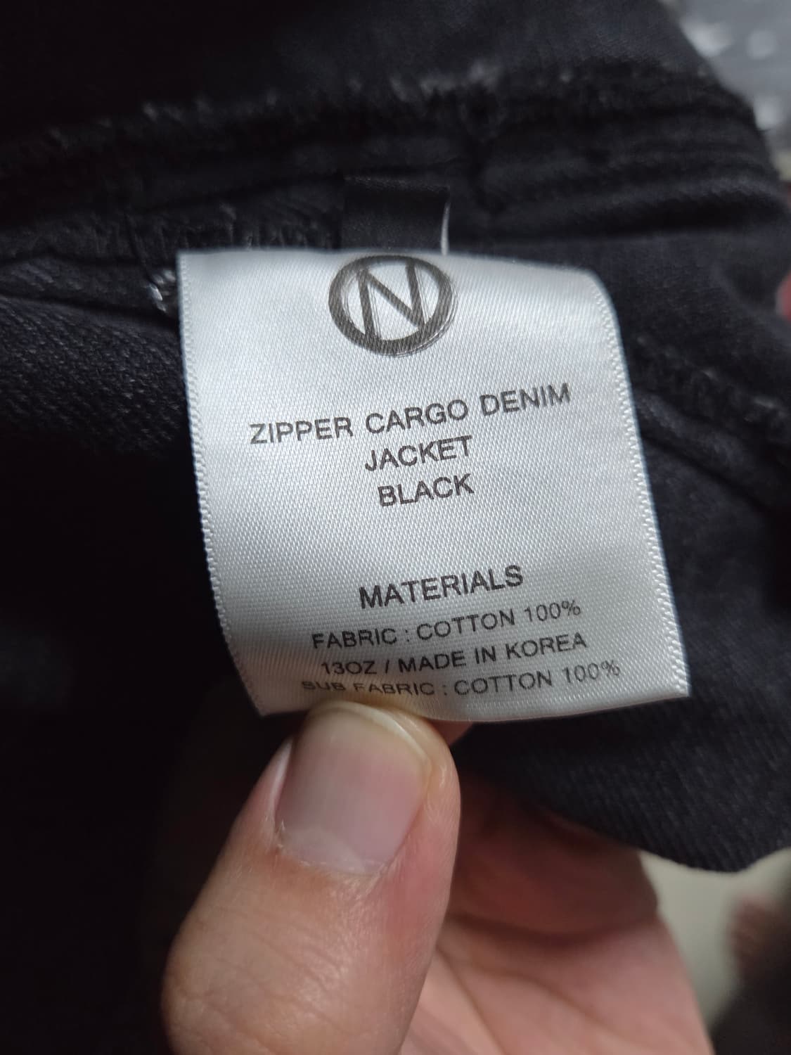 넥스트도어립스 데님자켓 상품이미지3