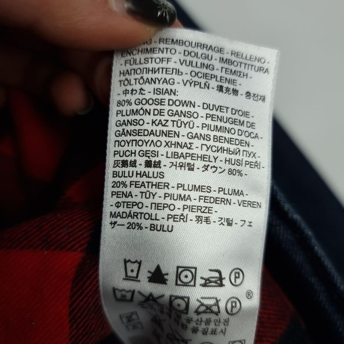 [리바이스] 카라 쉐르파 데님 자켓 청자켓 M18147 상품이미지10