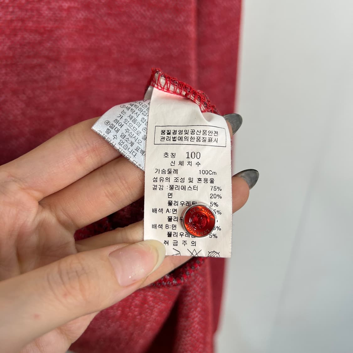 링스 골프 남성 티셔츠 100 상품이미지4