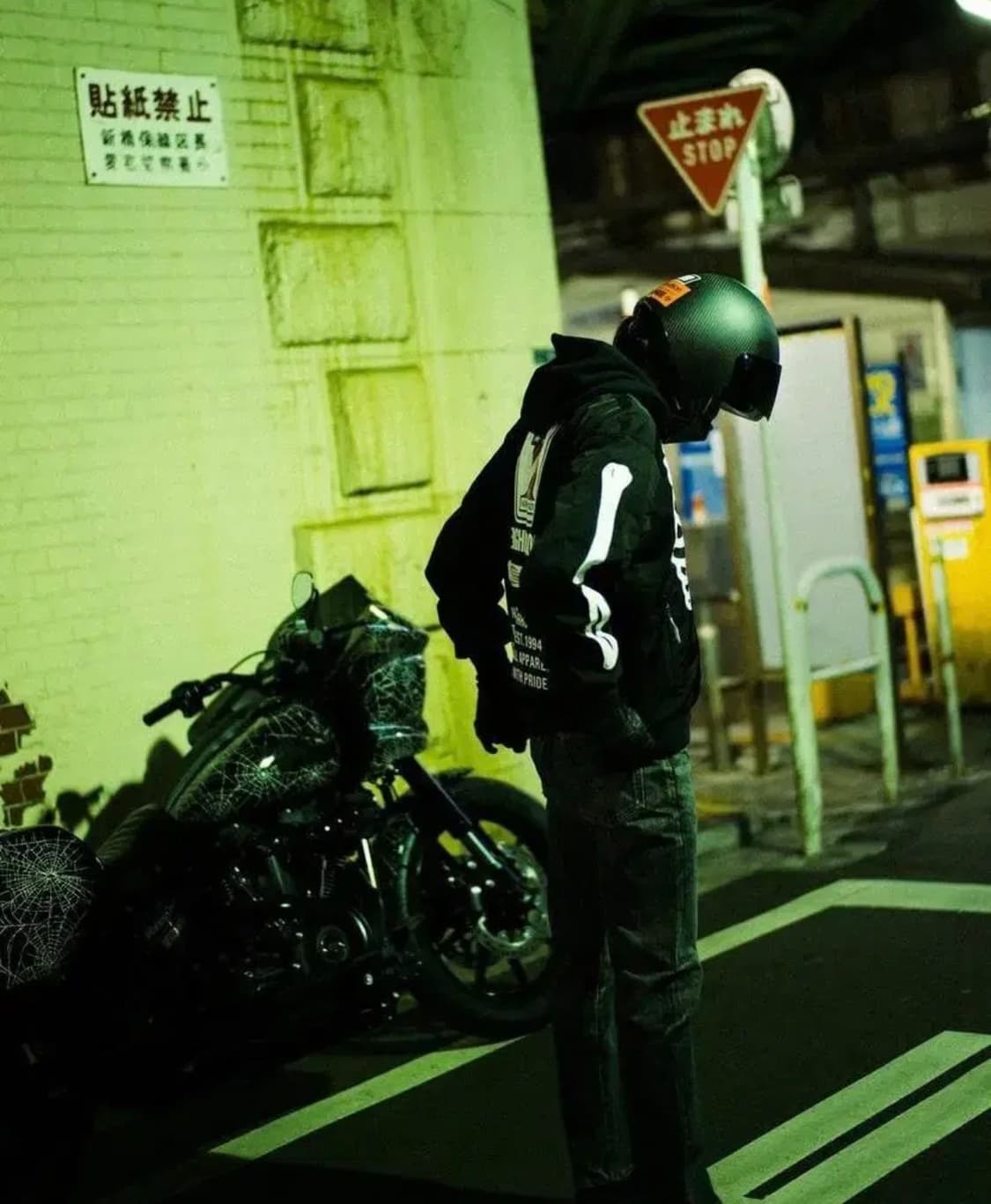 네이버후드x할리데이비슨 상품이미지4