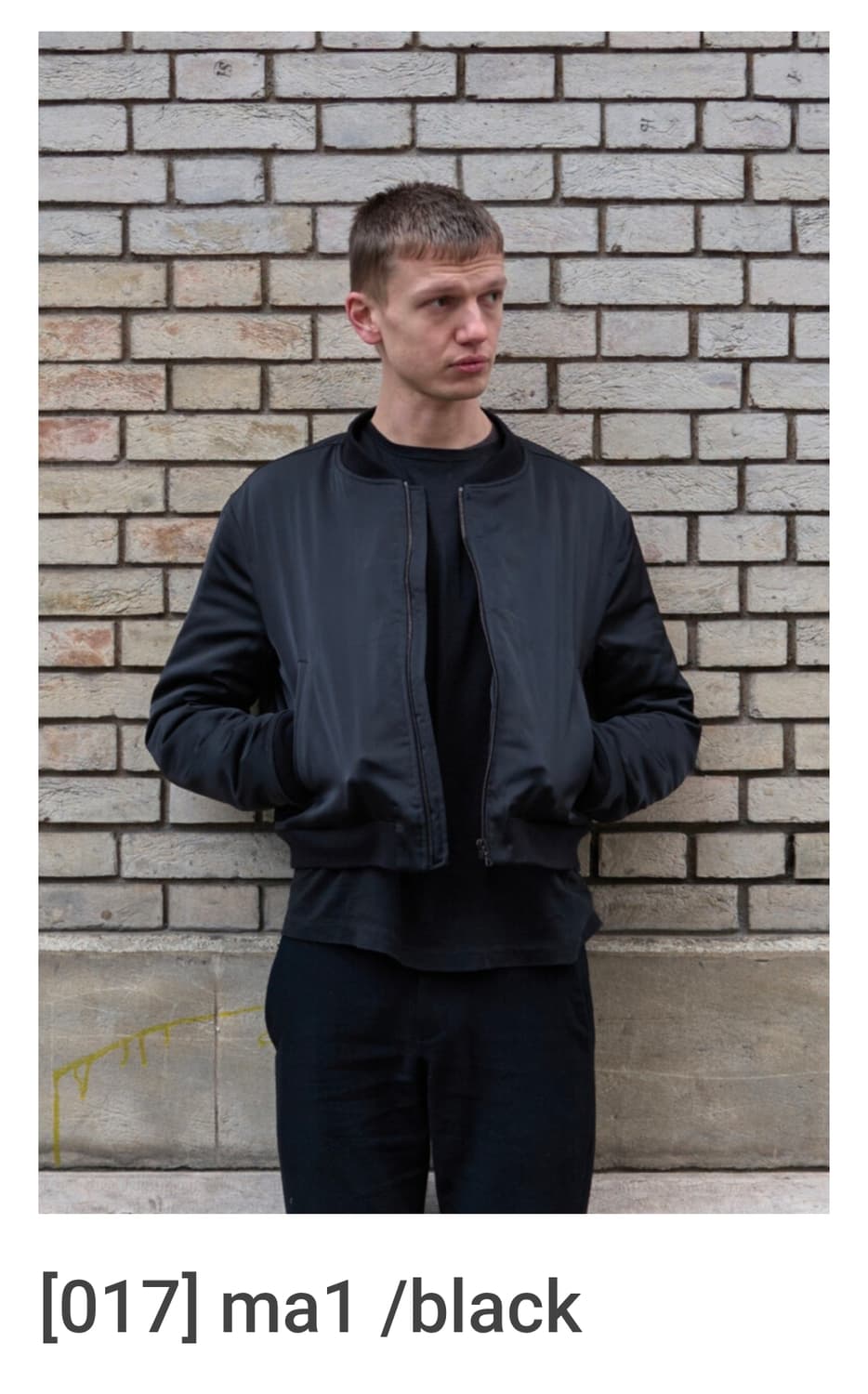 개인결제창 상품이미지1