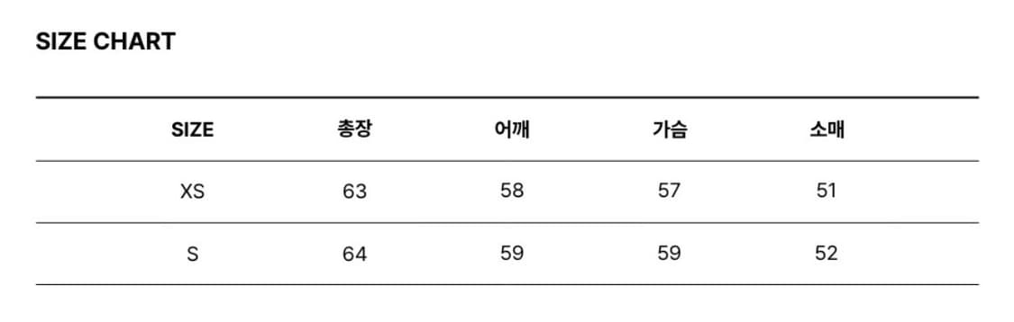 하우스오브써니 레더 하이브리드 재킷 루즈 상품이미지4