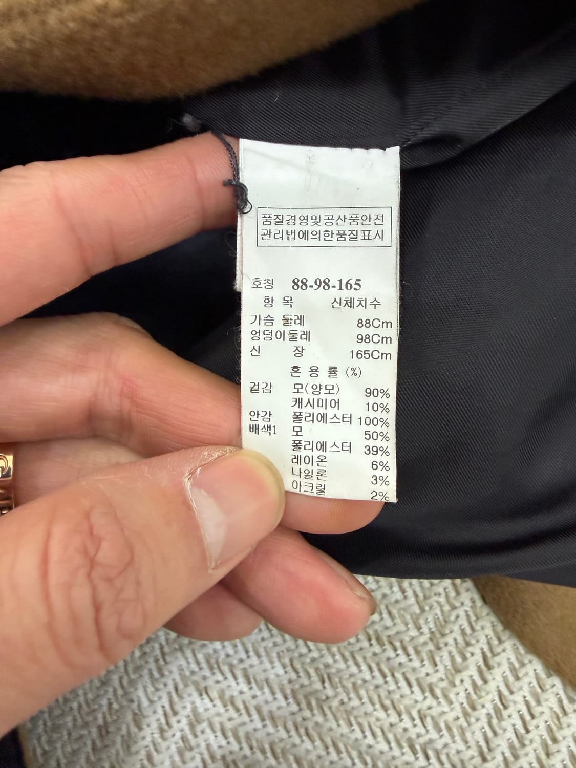 정품) 시스템 한섬 여성 브라운 더블 버튼 코트 88 상품이미지6