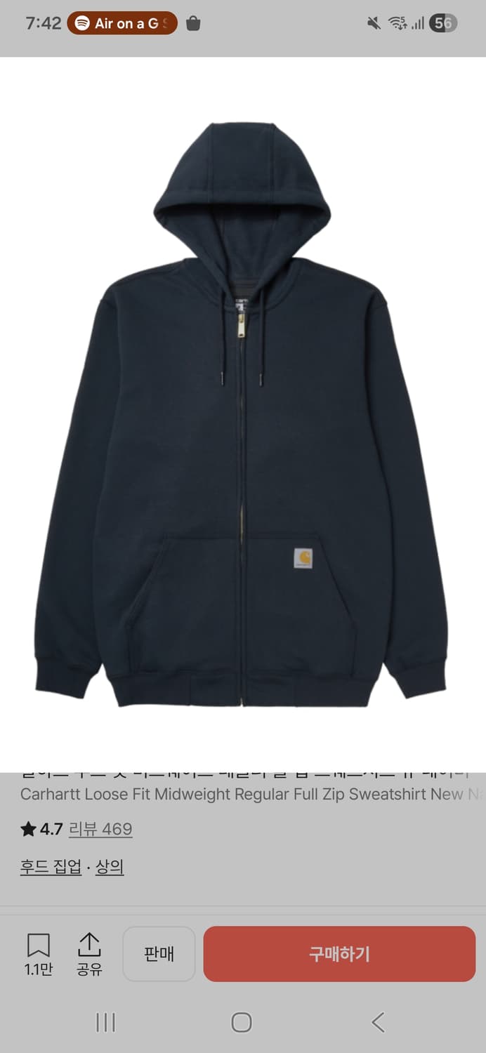 칼하트 루즈 핏 미드웨이트 레귤러 풀 집 스웨트셔츠 뉴 네이비 상품이미지2