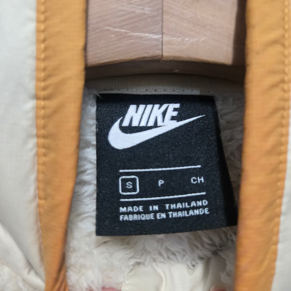 나이키 아이보리 뽀글이 플리스 자켓  상품이미지6