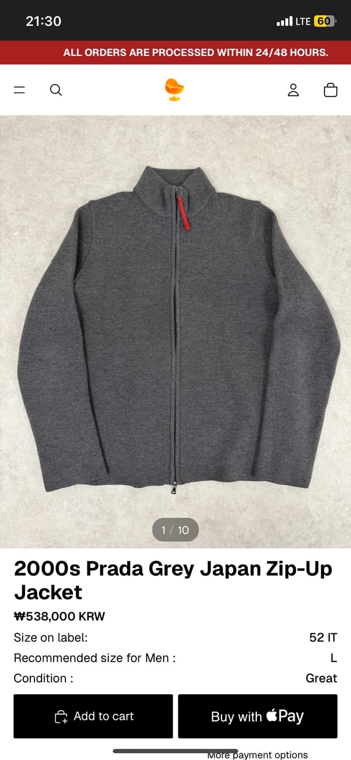 [52] 00s 프라다 스포츠 울 니트 집업  상품이미지8