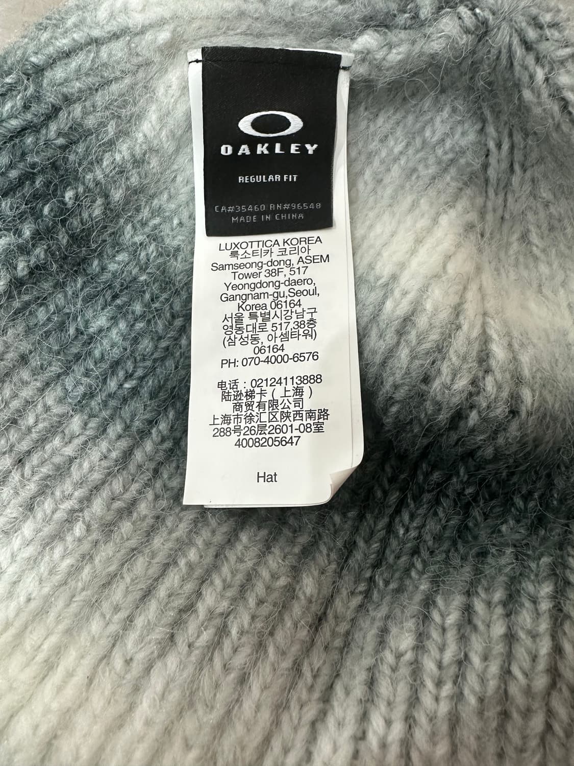 오클리 엘립스 그라디언트 비니 블랙팝니다! 상품이미지5