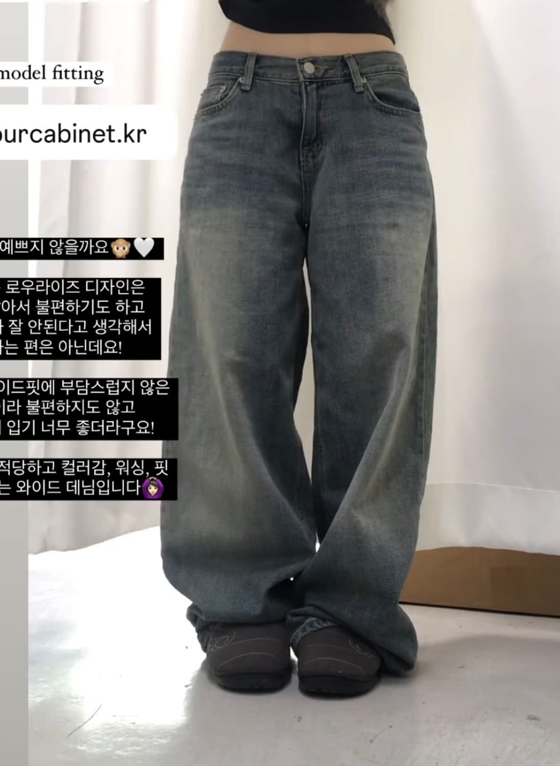 아워캐비넷 팬츠 상품이미지1