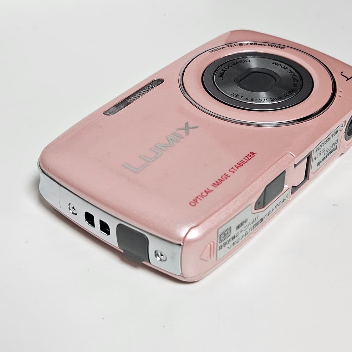 파나소닉 루믹스 s1 panasonic lumix s1 빈티지디카 상품이미지2