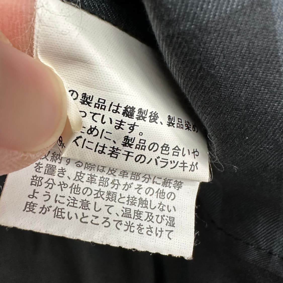 90 버버리 남자 벨트 트렌치 코트 상품이미지6