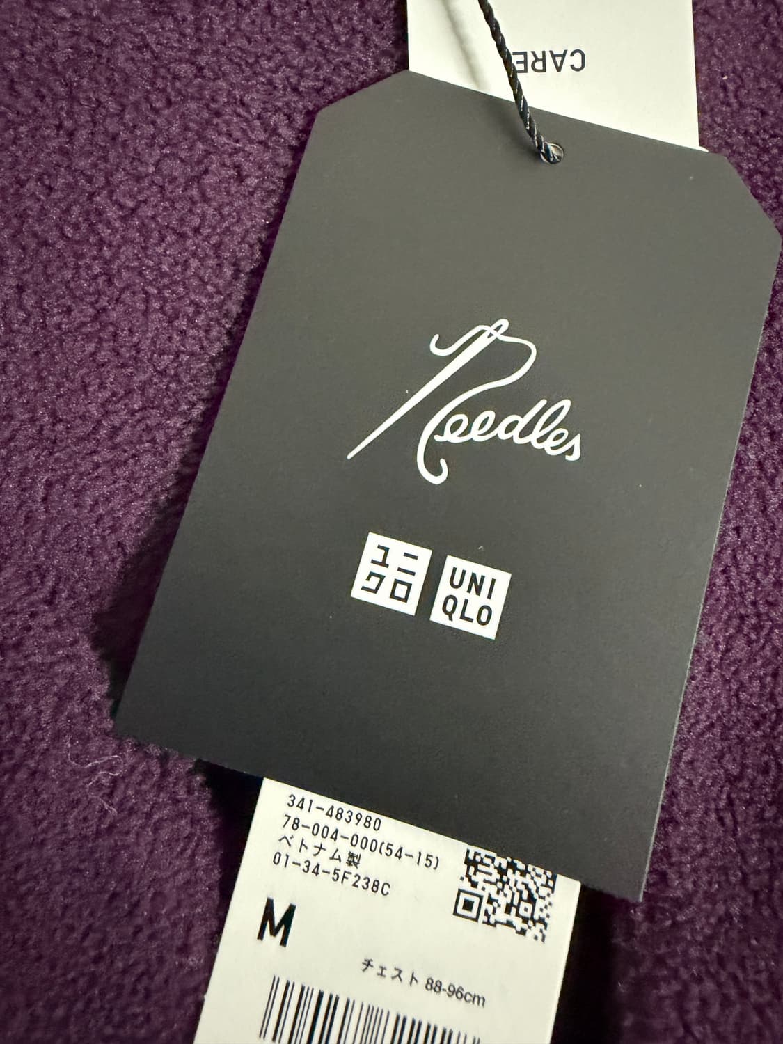 유니클로 니들스 가디건 퍼플 상품이미지3