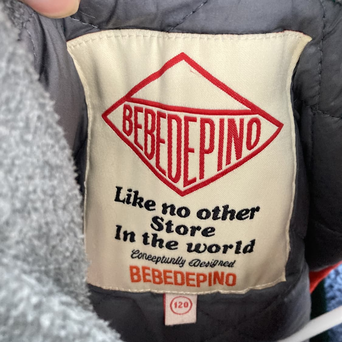 베베드피노 넘버23 플러피 퍼패딩베스트 120 상품이미지3