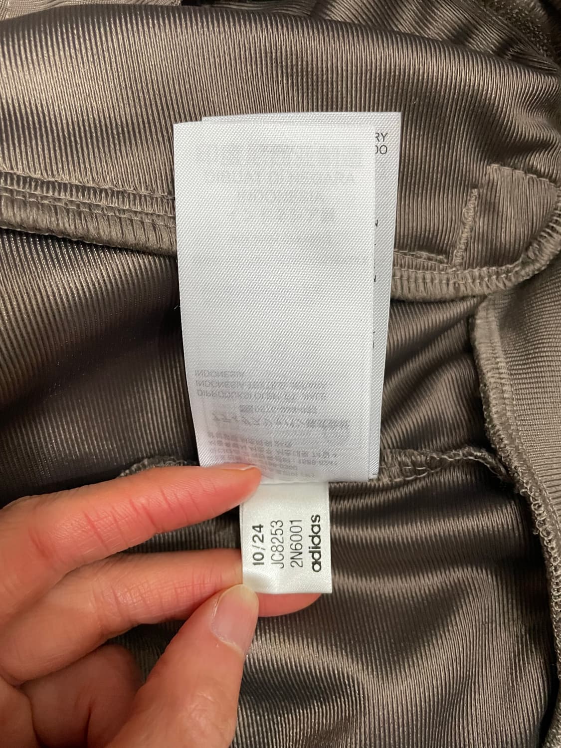 아디다스 파이어버드 트랙탑 져지 트레이스브라운 모카 브라운 상품이미지9