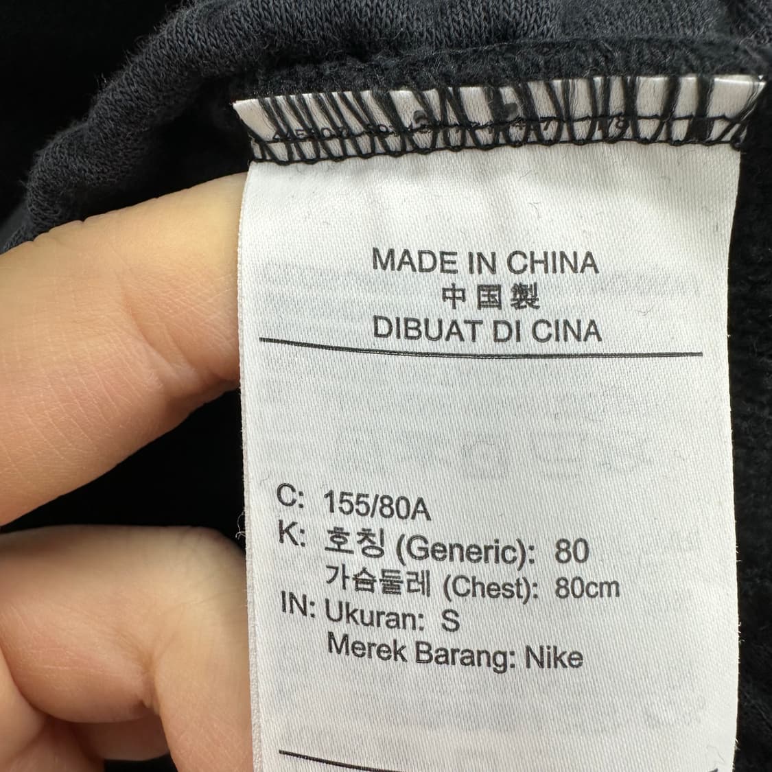 90 나이키 여자 숏 후드집업 상품이미지4