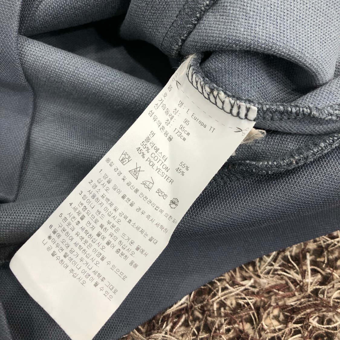 아디다스 유로파 져지 트랙탑  상품이미지5
