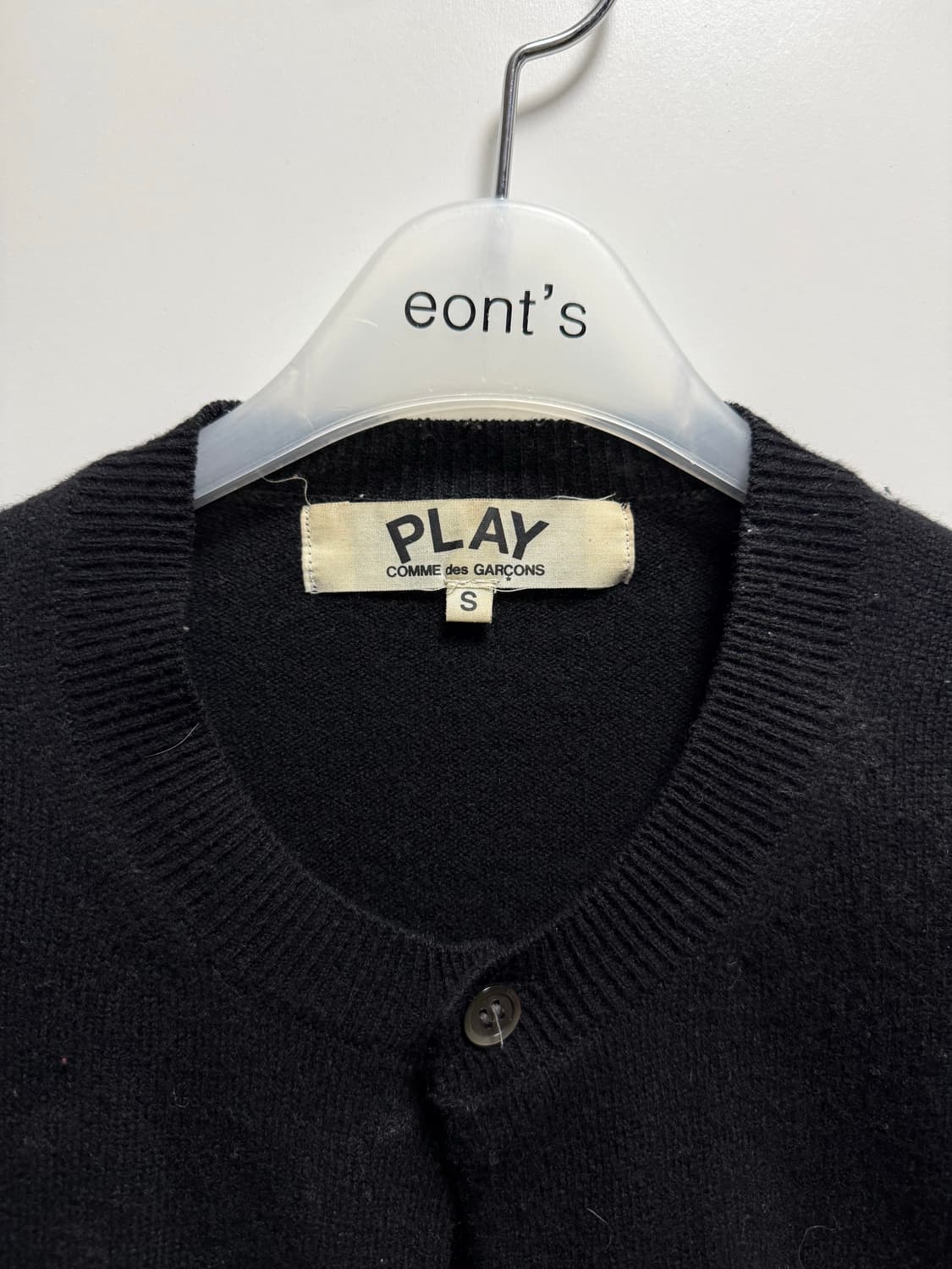 꼼데 가디건 상품이미지2