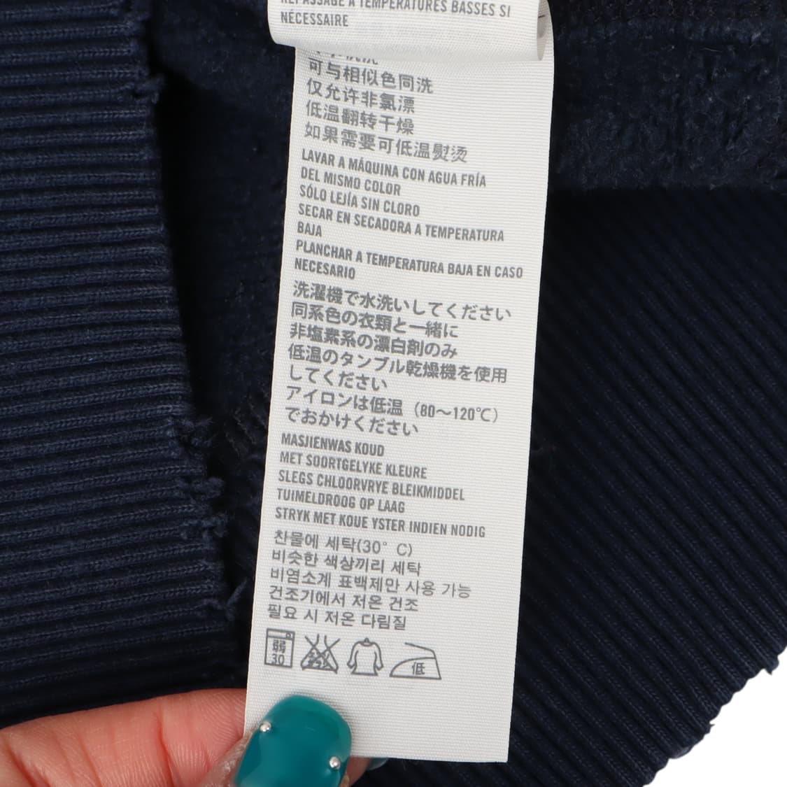 아베크롬비 아치 로고 헤비 스웻 후드집업 상품이미지10