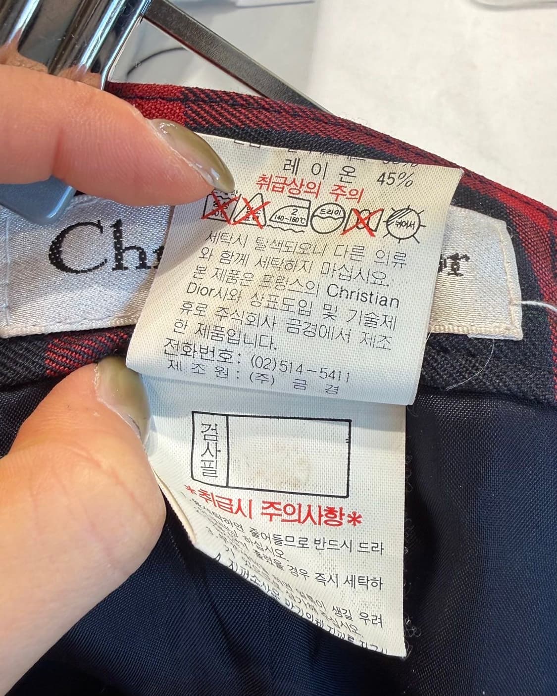 크리스찬 디올 스포츠 레드 체크 미디스커트  상품이미지9