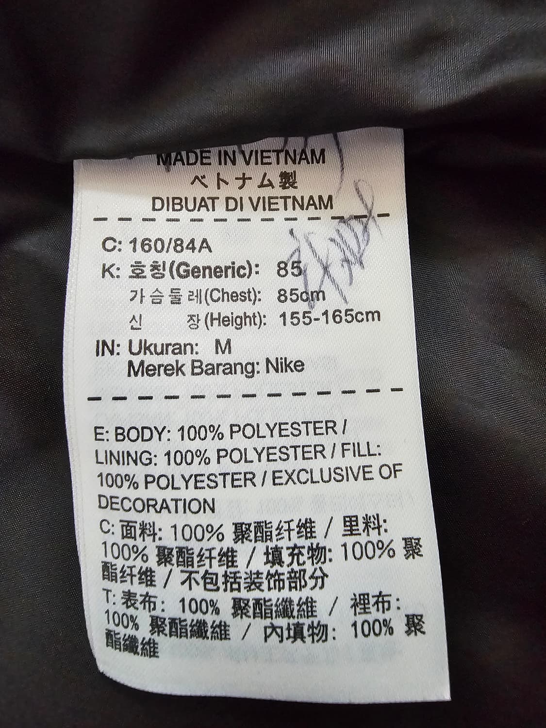 나이키 여성 골프 경량패딩 M 상품이미지5