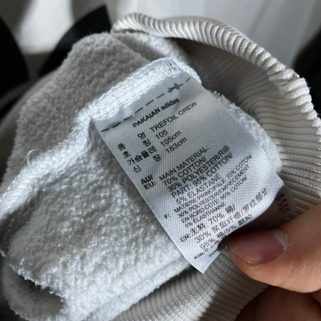 100-105)아디다스 오리지날 로고 맨투맨 스웻셔츠 상품이미지4