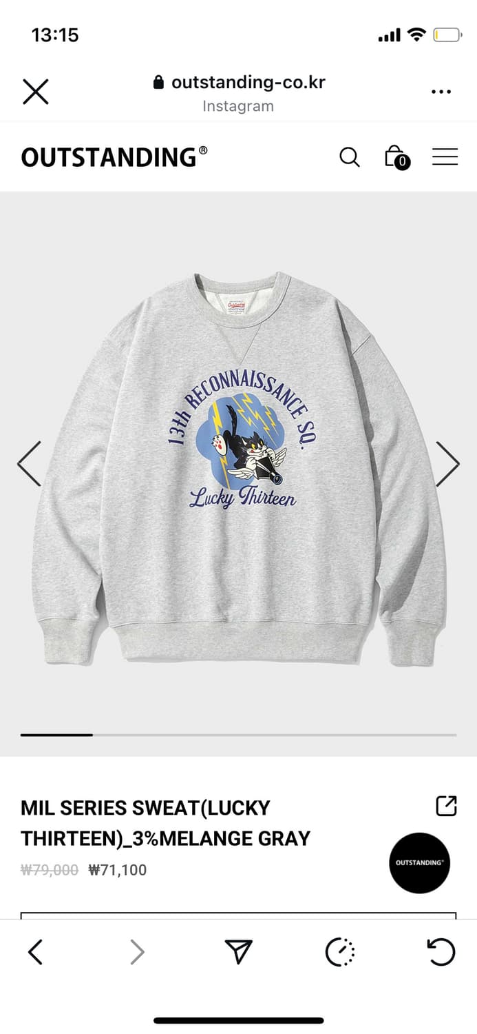 아웃스탠딩 맨투맨 상품이미지1