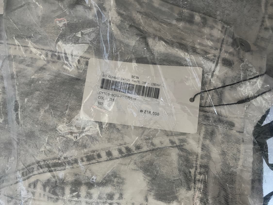 BIG COMBAT CARGO PANTS, DIRTY CREAM 상품이미지6