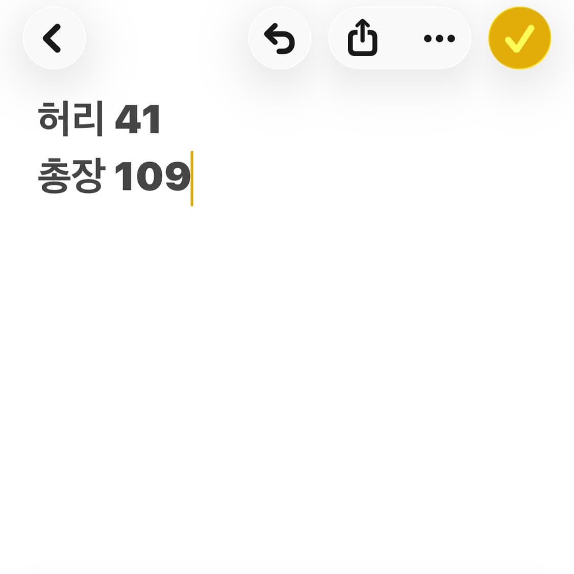 리바이스 523 워싱 데님 팬츠 상품이미지9