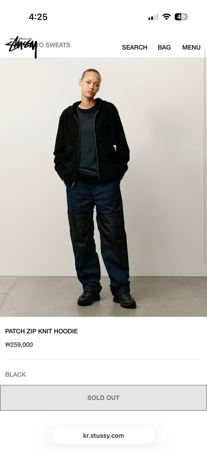 스투시 패치 집 니트 후디 상품이미지2