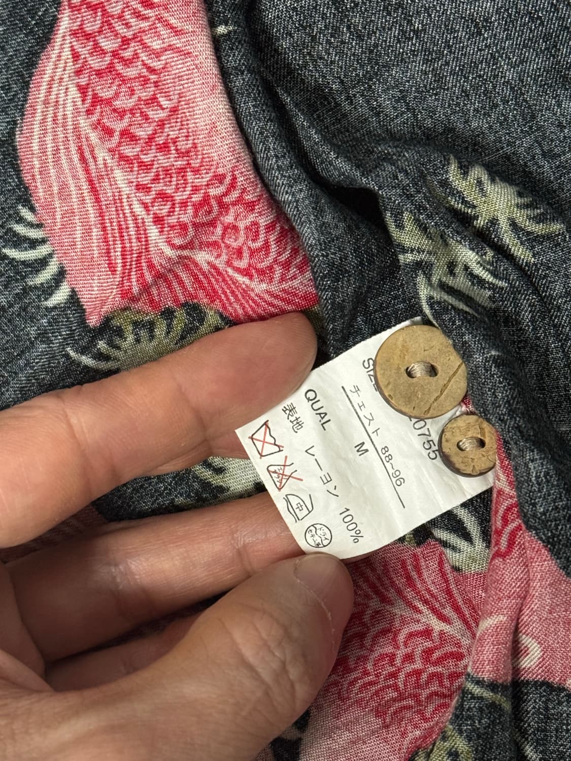 빈티지 금붕어 하와이안 셔츠 M (90~95정도) 상품이미지4