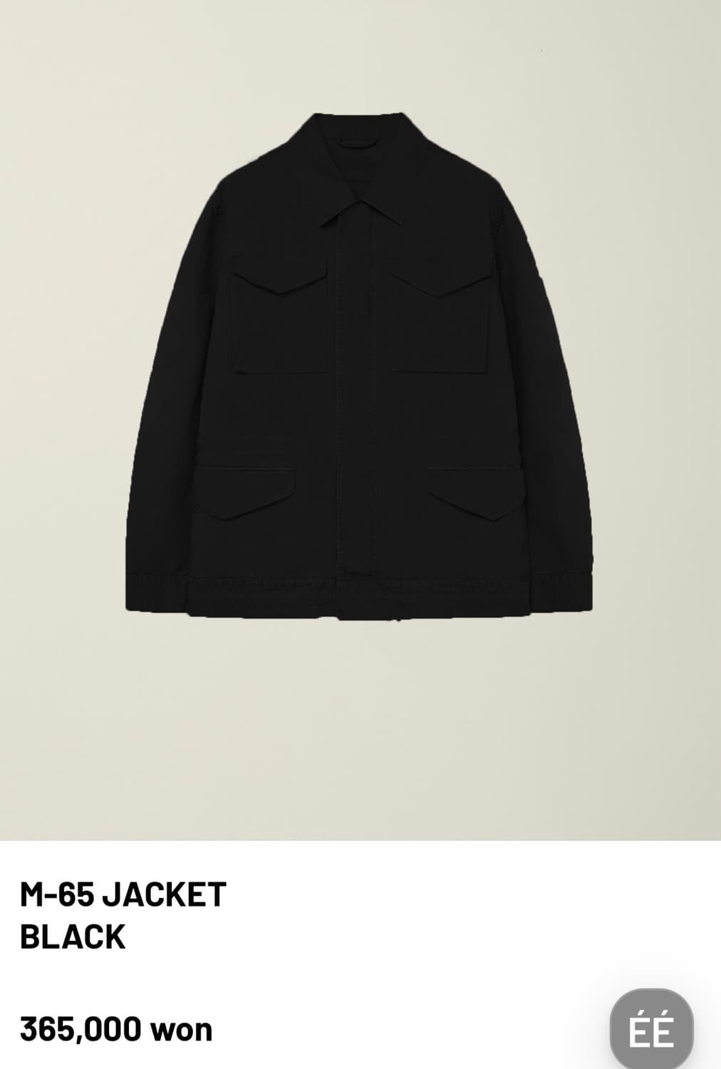 누마레 ee M-65 Jacket black 상품이미지1