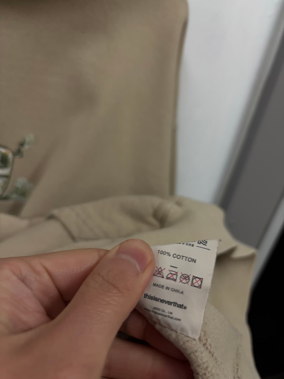 디스이즈네버댓 후드티 상품이미지6