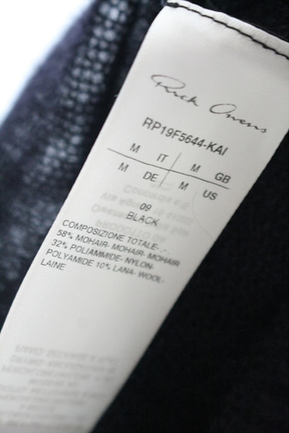 Rick Owens 릭오웬스 모헤어 니트 새제품 상품이미지8