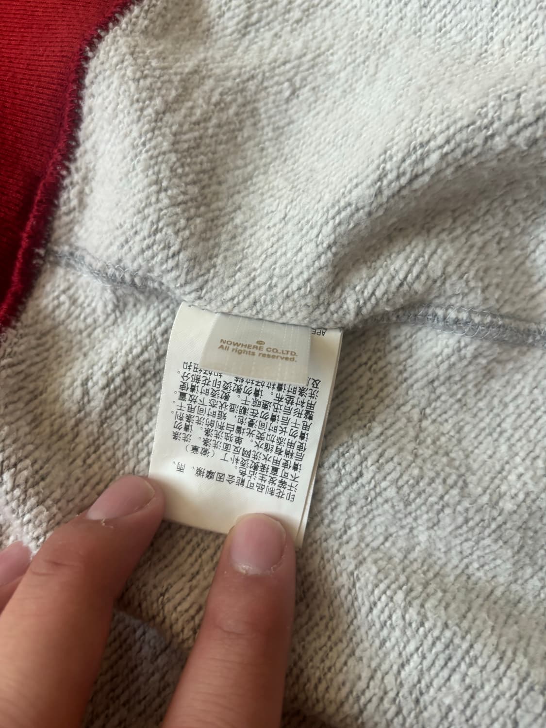 베이프 일본판 빨강 회색 믹스 후드집업 상품이미지3