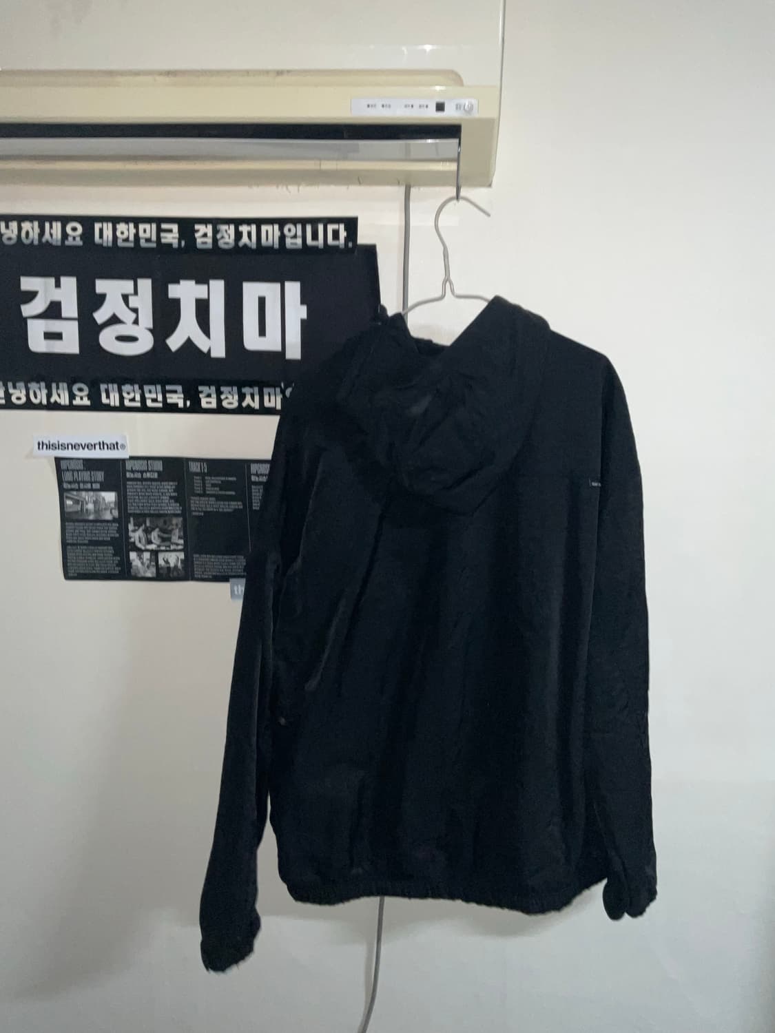 (L) 토니호크 아노락 자켓 상품이미지2