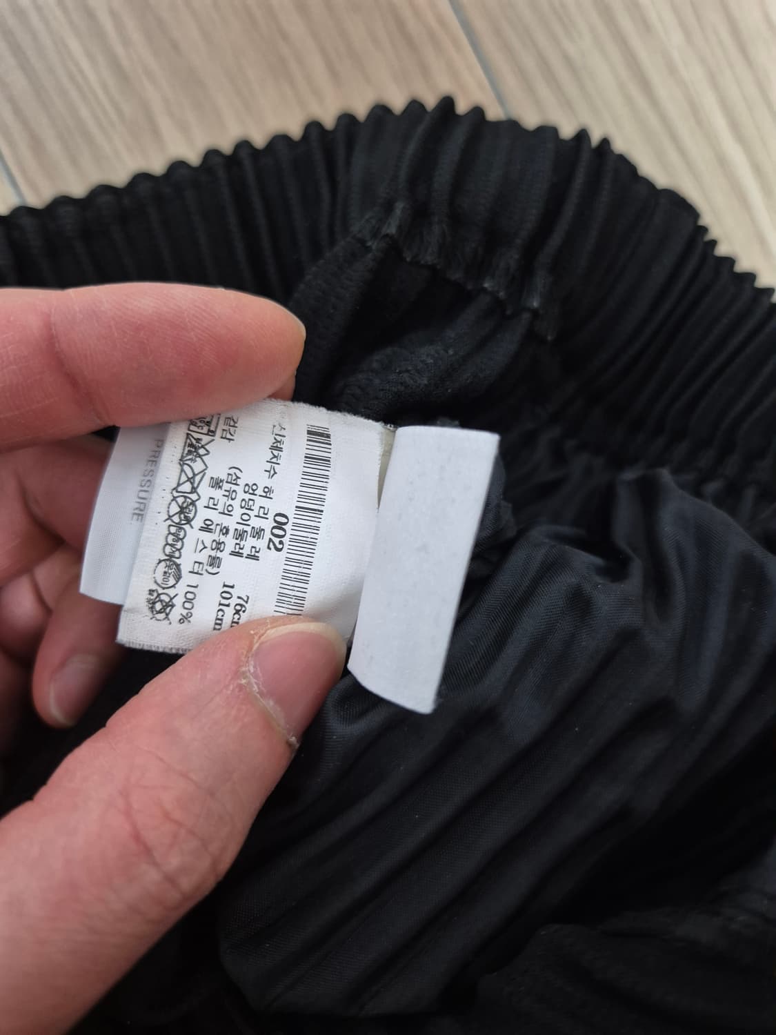 이세이미야케 옴므플리세 jf150 블랙 2사이즈 상품이미지2